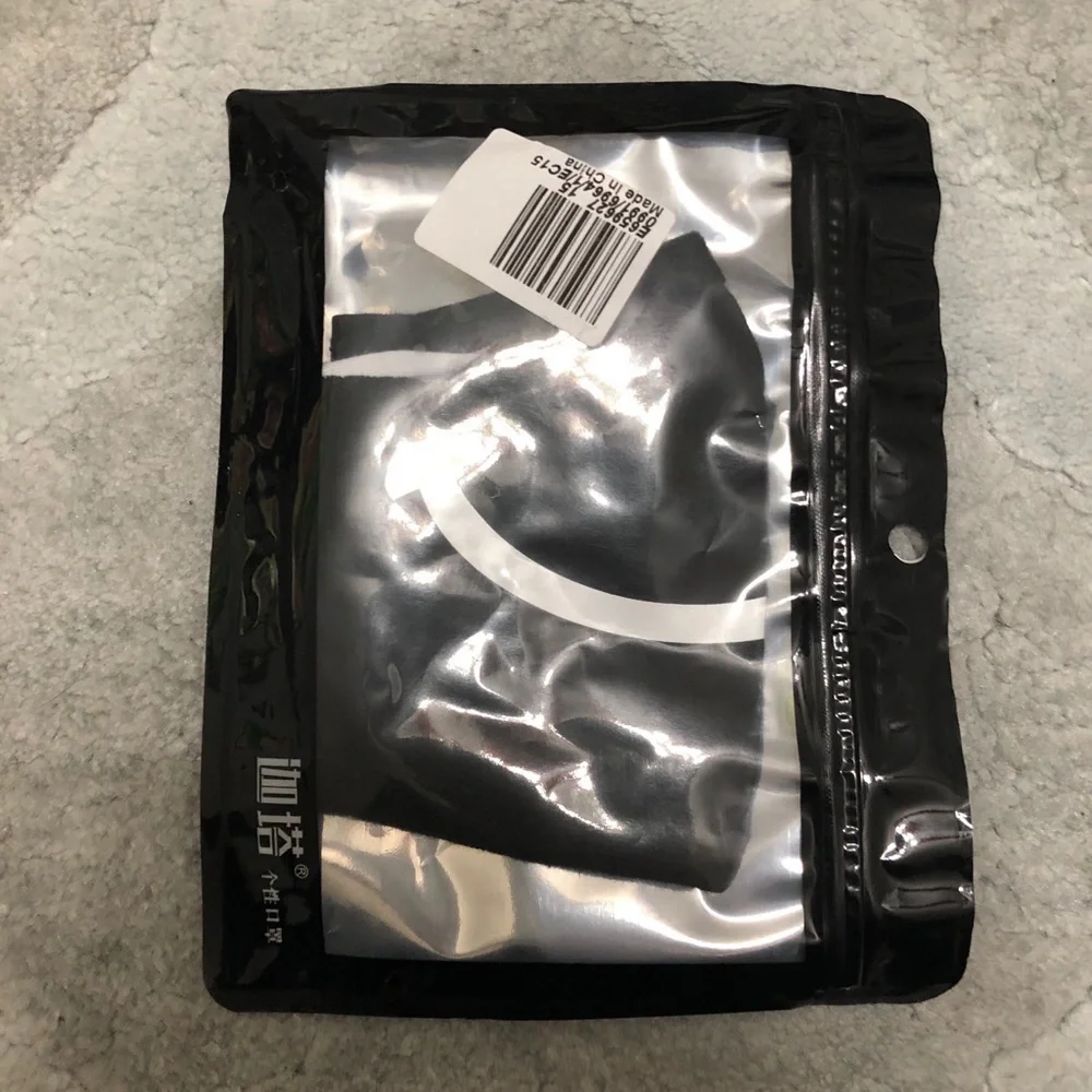 N/A up sale